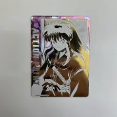 霧嶋董香 シリアル アクションポイント AP 東京喰種 ユニオンアリーナ