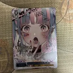 2026年最新】パレオ bdrの人気アイテム - メルカリ