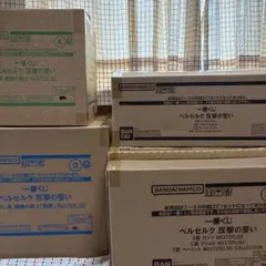 一番くじ ベルセルク 反撃の誓い 1ロット 81点 その① - メルカリ