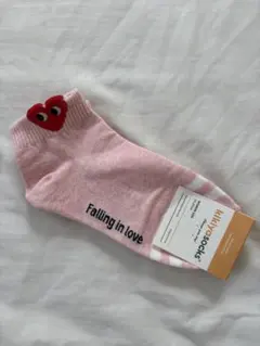 Item thumbnail for item 621cf976-7c7f-4225-a661-a8bdfb0f109c