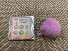 サンリオ　チャーム付き　ボンボンファー　キーホルダー　クロミ