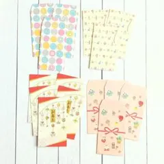 ポぽち袋　４種セット