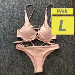 ブラジリアン 編み上げ ビキニ セクシー 三角ビキニ インポート #ピンク #L