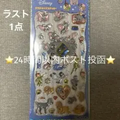 【正規品】Disney プチドロップステッカー　ダンボ