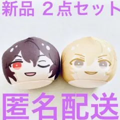 新品 おまんじゅうにぎにぎマスコットねくすと 朔間零 羽風薫2点セット あんスタ