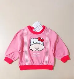 新品 おおのたろう × サンリオ キティ トレーナー 90cm コラボ