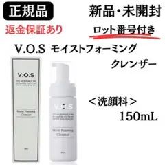 Item thumbnail for item 67f3effd-269b-414d-a0a0-c4bdb0f73dc8