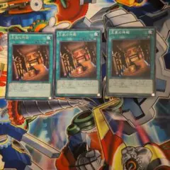 王家の神殿　シークレットレア　遊戯王