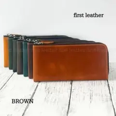 No.315 財布 小銭入れ カード 本革 レザー ウォレット 長財布 薄い