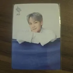 JO1 Handz In My Pocket　予約キャンペーン　豆原一成