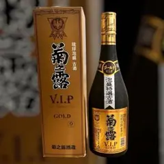 泡盛 焼酎