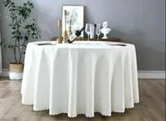 Item thumbnail for item 88c083fa-4678-4fb2-ba54-e43f76cdbe28