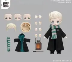 ハリーポッター ブラインドドール マルフォイ come4free - メルカリ