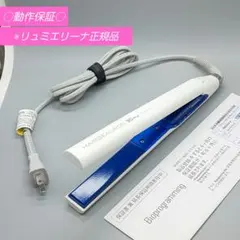✴️超美品✴️リュミエリーナヘアビューロン HBRST-G753 - メルカリ