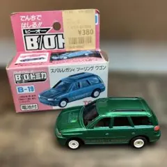 【激レア】トミカ おもちゃ缶 シークレット スバルレガシィ ツーリングワゴン 激レア】トミカ おもちゃ缶 シークレット スバルレガシィ ツーリング