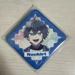 2026年最新】なおきりの人気アイテム - メルカリ