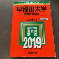 Item thumbnail for item bc2b9896-6a41-44e4-b619-fec1656d6f3e