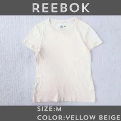 Reebok 新品 M 半袖Tシャツ イエローベージュ 綿100% 袖でかロゴのサムネイル