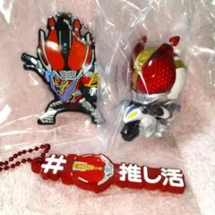 仮面ライダー電王 アクションライド&ラバー&ハッシュタグ3点セット
