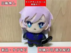 ディズニー ツイステッドワンダーランド 寮服マスコット エペル・フェルミエ ①