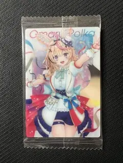 2026年最新】ホロライブカード ポルカの人気アイテム - メルカリ
