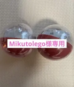 ディズニークリスマス2025 リルリンリン　カプセルトイ2個