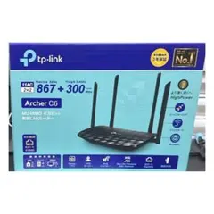 ジャンク TP-Link Archer C6 無線LANルーター 箱付き