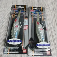 Item thumbnail for item 8dd1a4c3-4644-48fb-ba2c-cf07e5022d2d