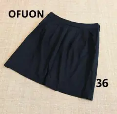 OFUON タイトスカート ブラック 36のサムネイル
