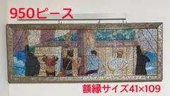 El Shami（エル・シャミ）によって製作されたエジプトのエッチング銅板アート El Shami（エル・シャミ）によって製作されたエジプトのエッチング銅板