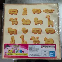 たべっ子どうぶつ　THE　MOVIE　一番くじ　E賞　タオル　ハンカチ