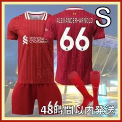 Sサイズ 24-25年 リバプール アレクサンダーアーノルド ユニ レプリカのサムネイル