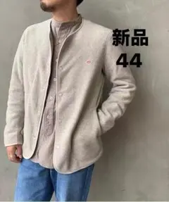 新品DANTONダントン グレー ノーカラージャケット メンズ44XL
