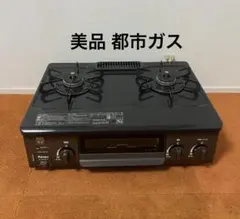 2026年最新】ic-s37dx-lの人気アイテム - メルカリ