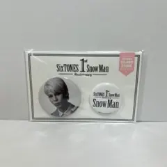 Snow Man 1st Anniversary 缶バッジセット ラウール