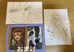 【おまけ付き】鬼滅の刃 冨岡義勇 柱展 原画 柱 表情 ポストカード
