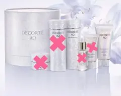 コスメデコルテ　AQブライト ラディアンス コフレ II ※抜き取りあり