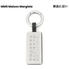 Maison Margiela メゾンマルジェラ クリアキーホルダー - メルカリ