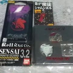 2026年最新】エヴァまとめ売りの人気アイテム - メルカリ