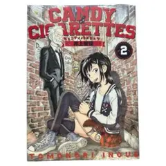 新品　人気　希少本　シュリンク付きCANDY CIGARETTES 2 井上智則