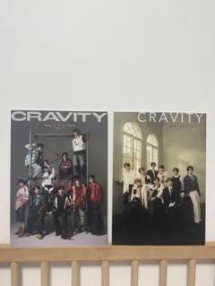 CRAVITY 5th Anniversary Photo Book 2冊セット