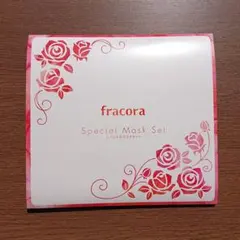 スペシャルマスクセット(おまけ付き)のサムネイル