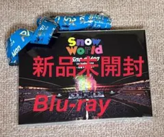 Snow Man Stadium Live Snow World ☆FC限定盤