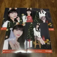 乃木坂46 久保史緒里 生写真 まとめ売り - メルカリ