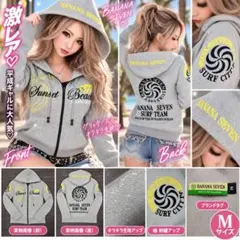 激レア✨BANANASEVEN グリッタージップアップパーカー　グレー　Mサイズ