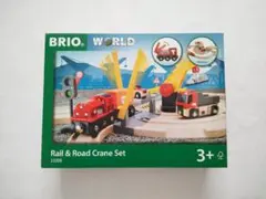 ブリオ BRIO Rail & Road Crane Set 33208のサムネイル