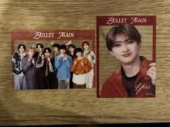 초특급 마루이 유키 클리어 카드