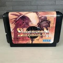 Item thumbnail for item dcc9f20b-11ad-44b0-8c38-35c3a403e6b1