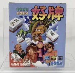 Item thumbnail for item 8380061a-85ff-4ea4-9fda-efa5ba0405c6