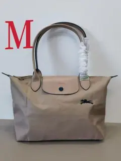 LONGCHAMP トートバッグ プリアージュ 折り畳み Mサイズ ホーソーン